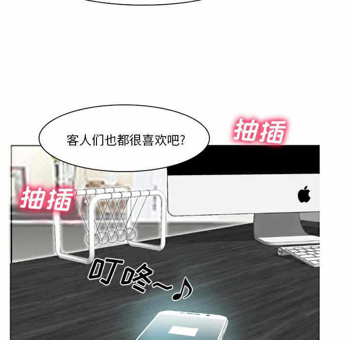 第60张