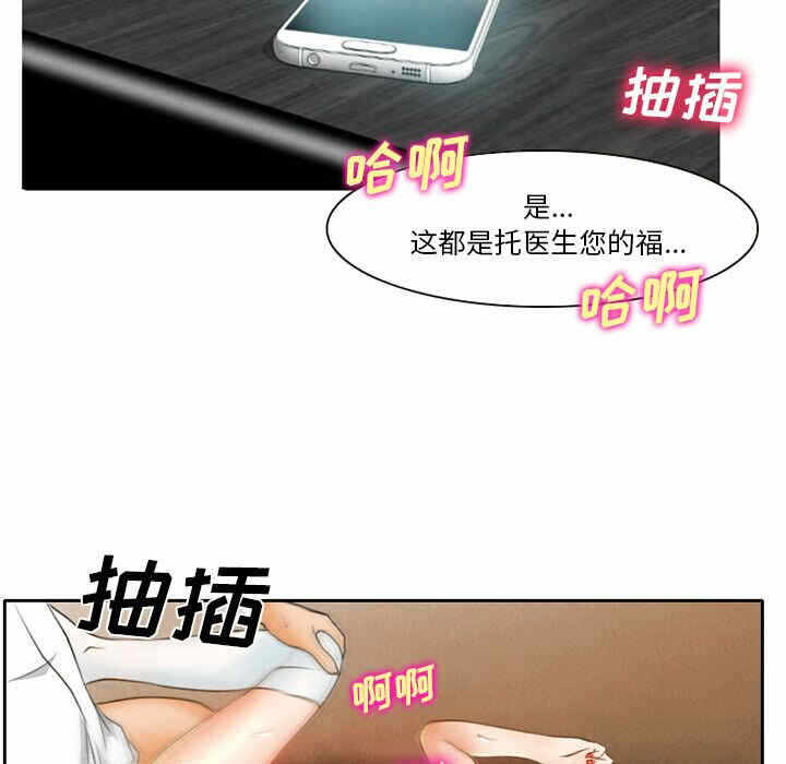 第61张
