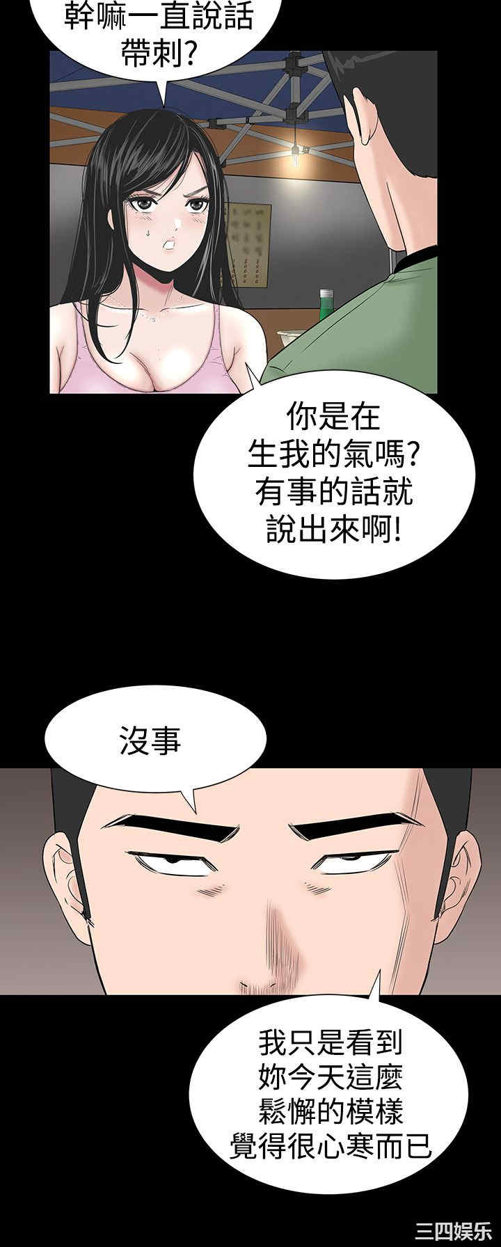 第22张