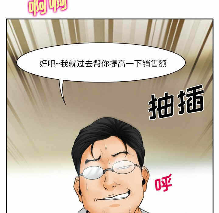 第63张