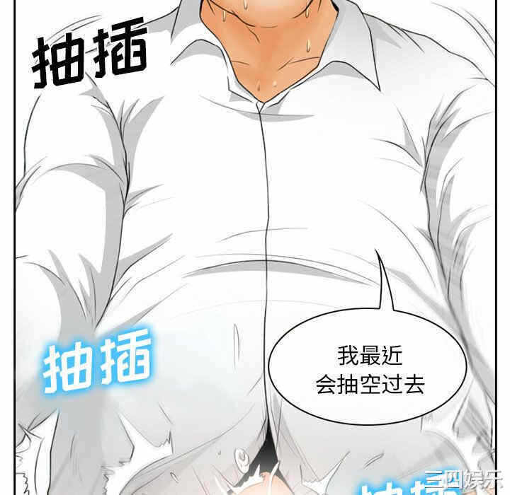 第64张