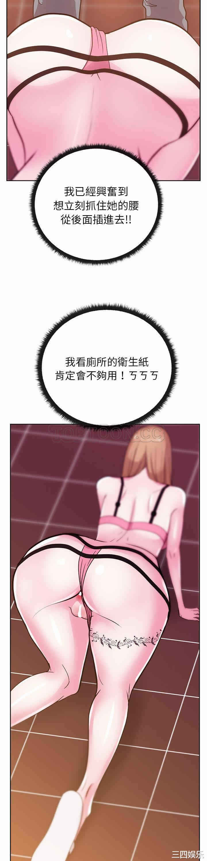 第28张