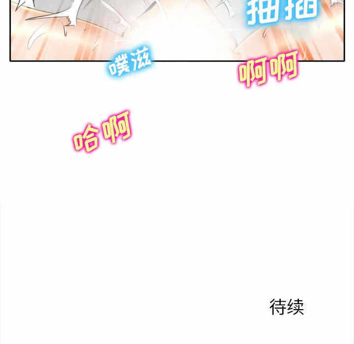 第65张
