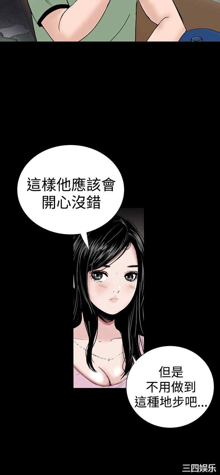 第24张