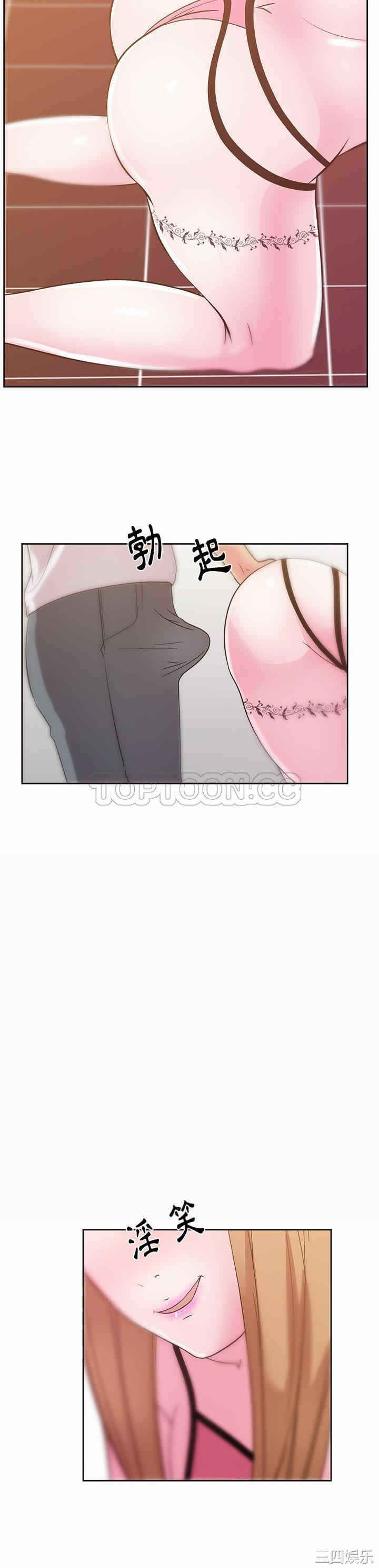 第30张