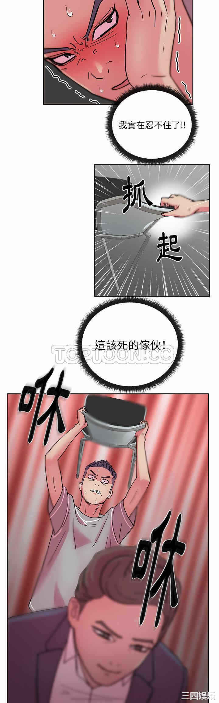 第34张