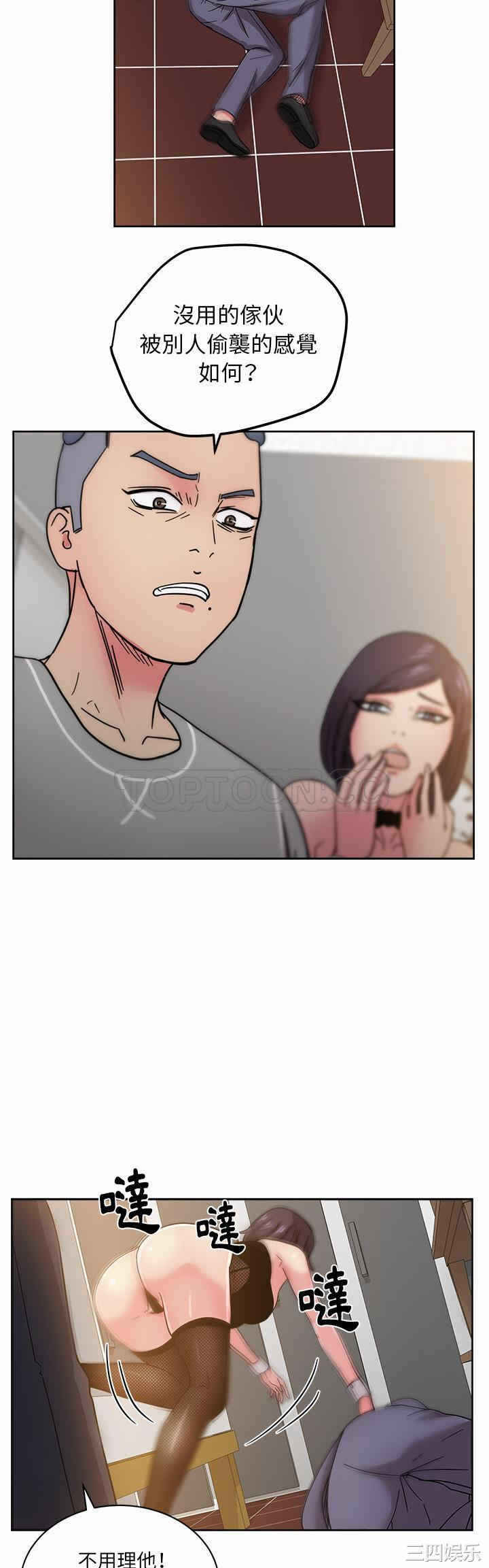 第37张