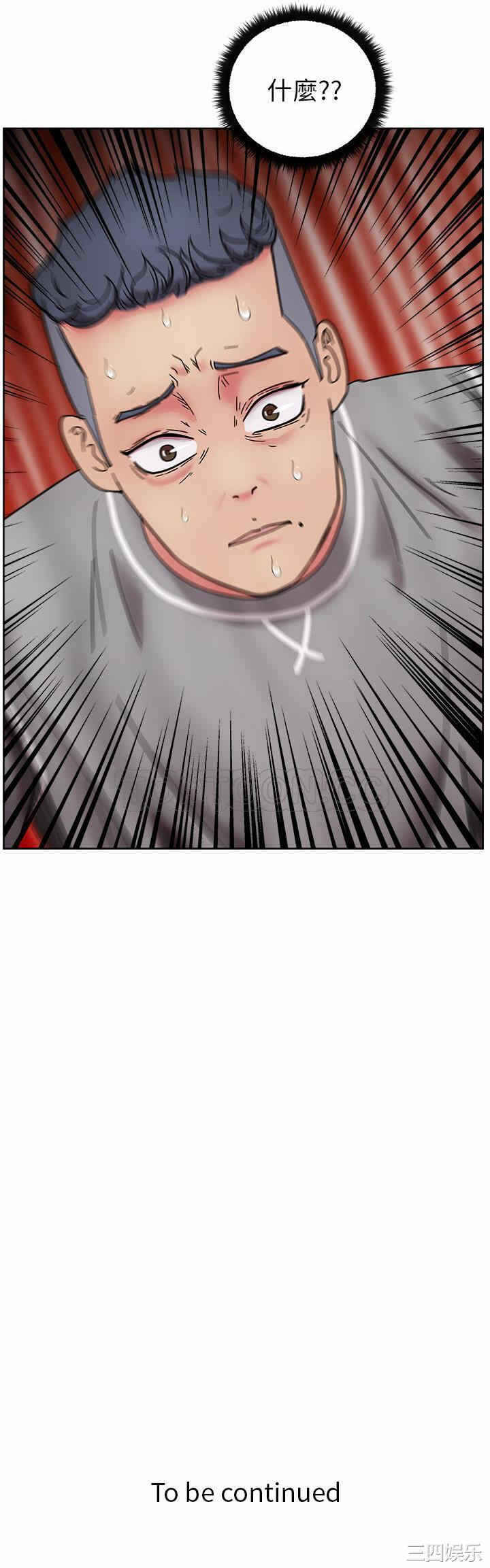 第39张