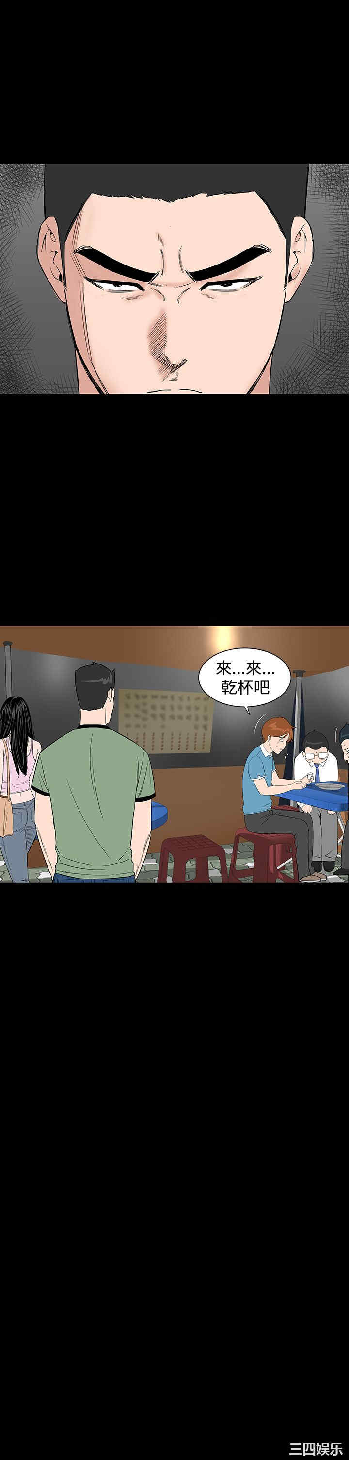 第33张
