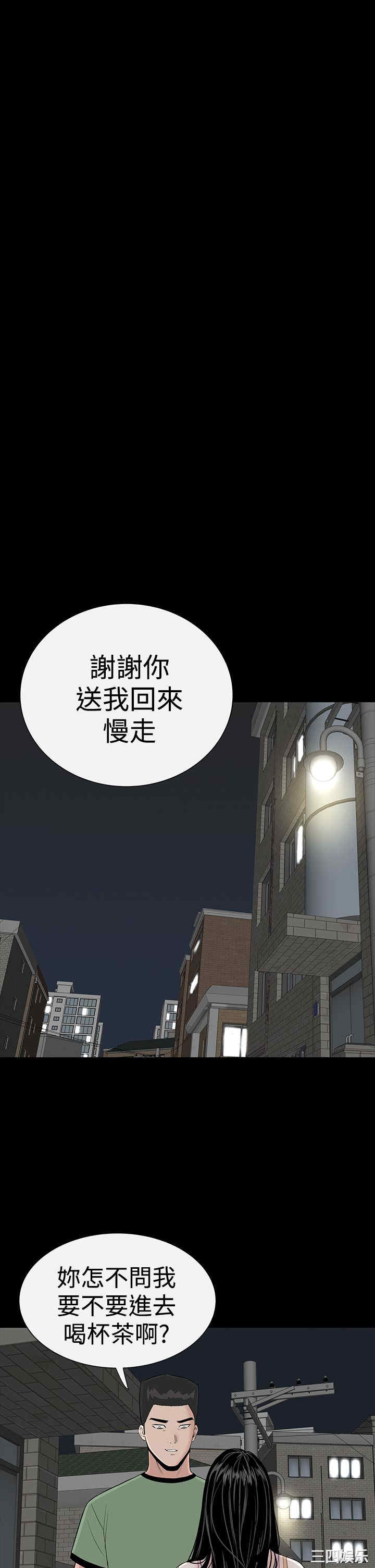第39张