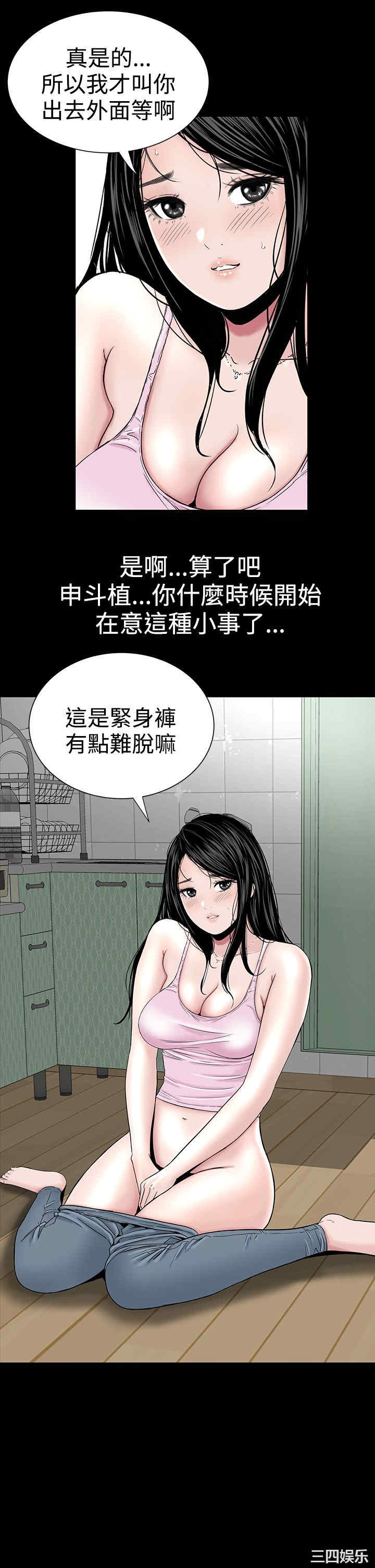 第20张