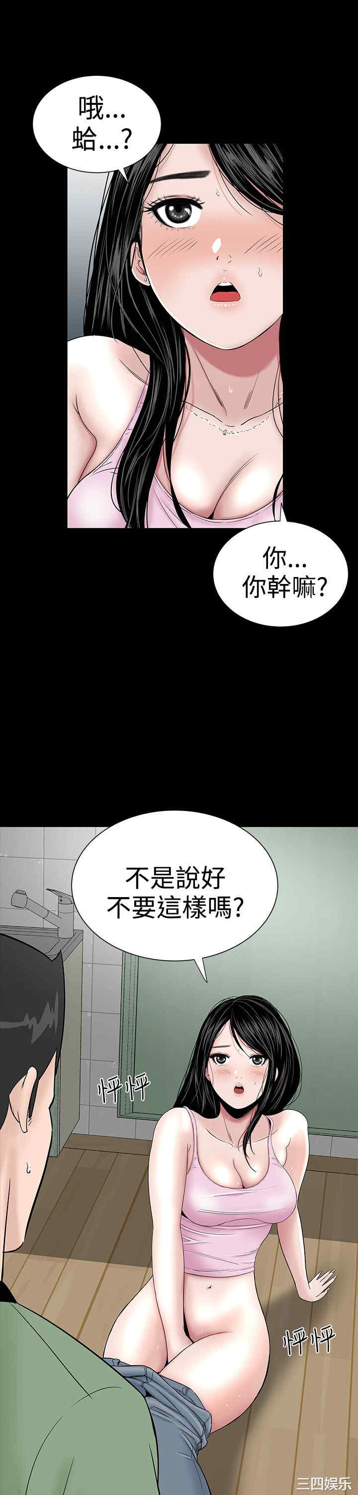 第22张