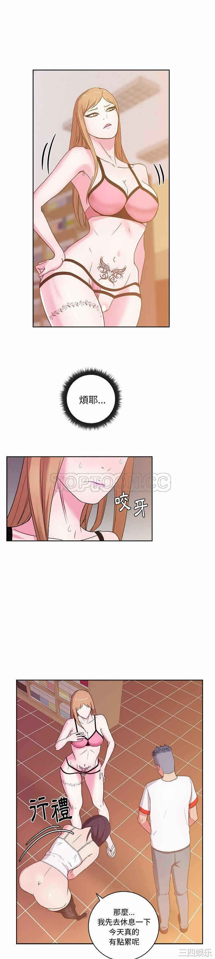 第22张