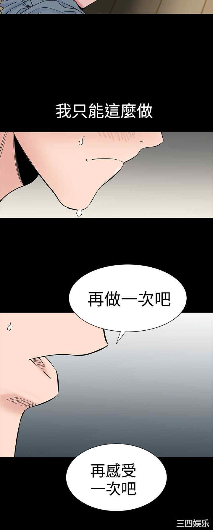 第31张