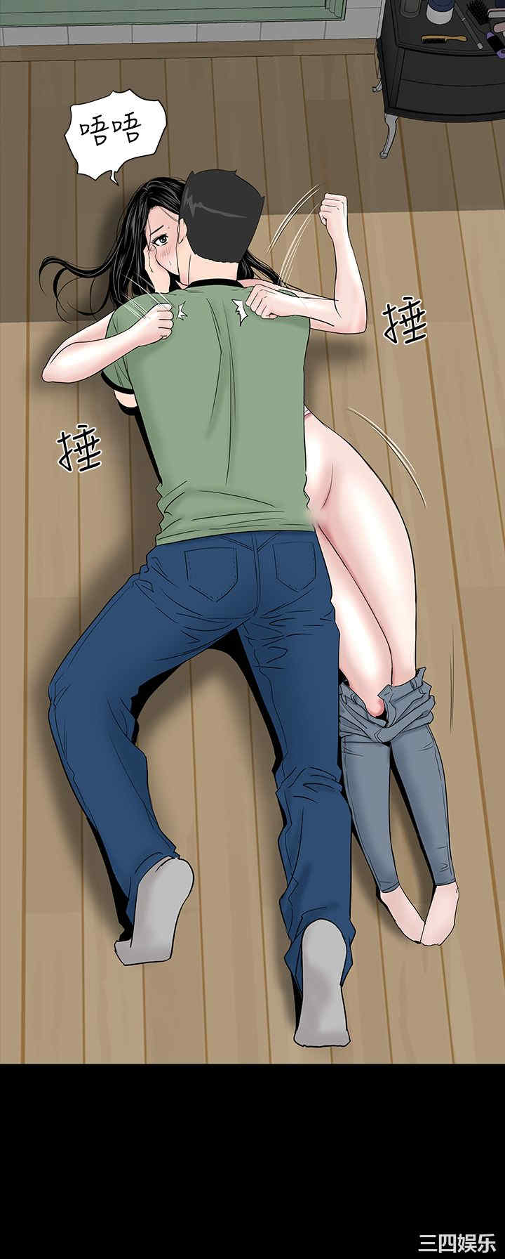 第33张