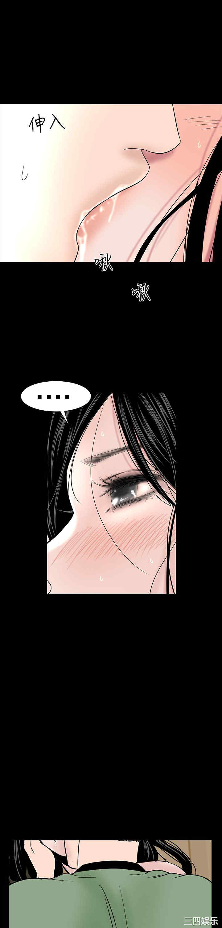 第34张