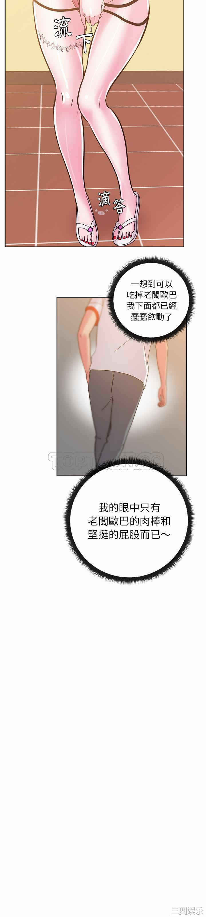 第29张