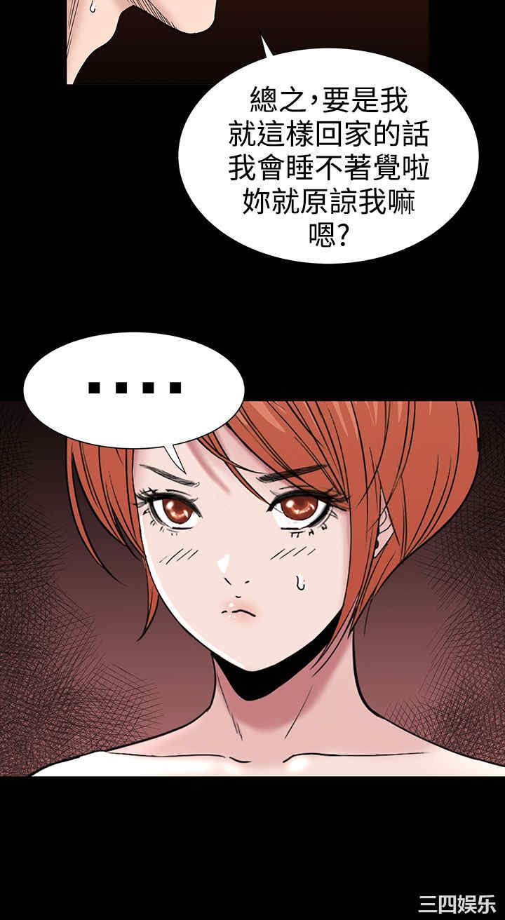 第41张
