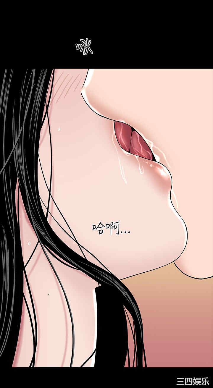 第47张