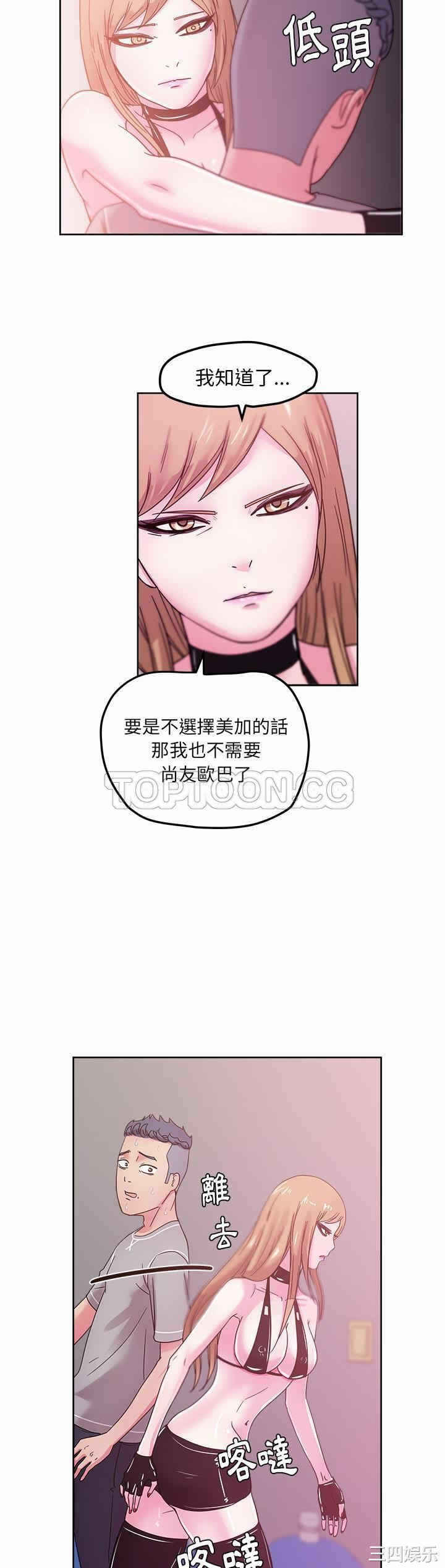第28张