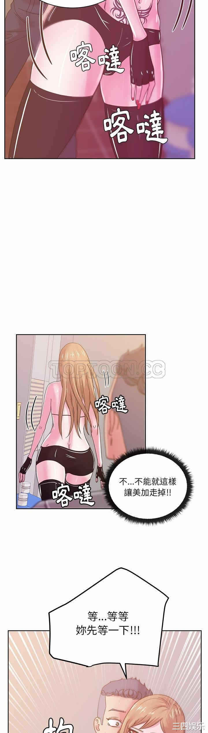 第30张