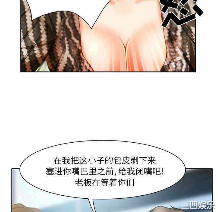 第22张