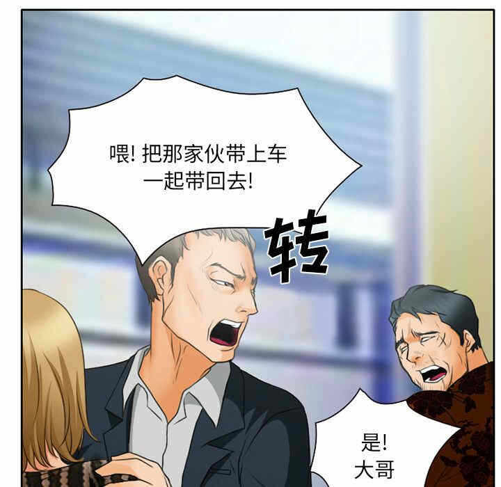 第26张