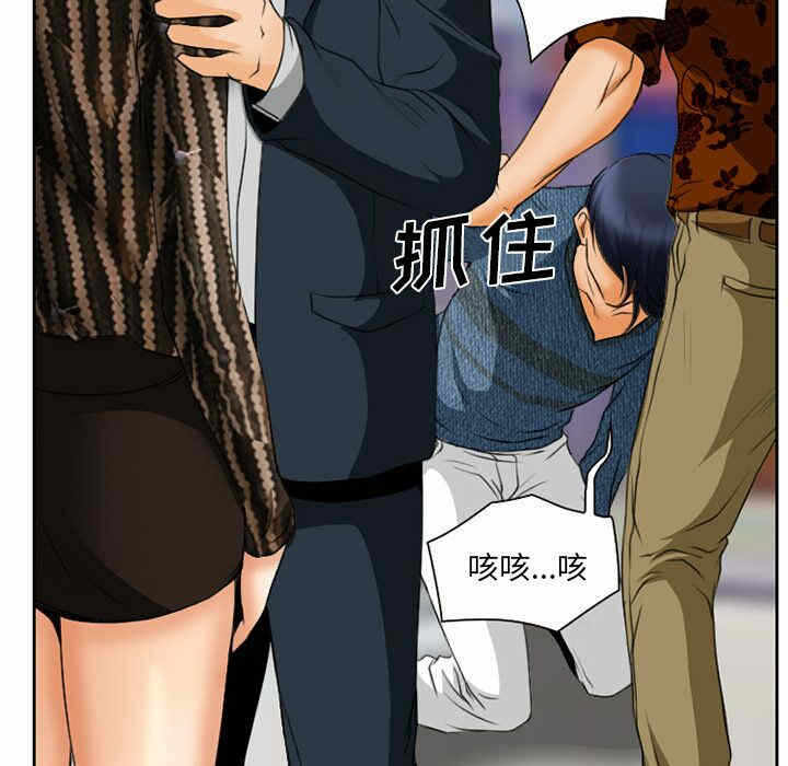第27张
