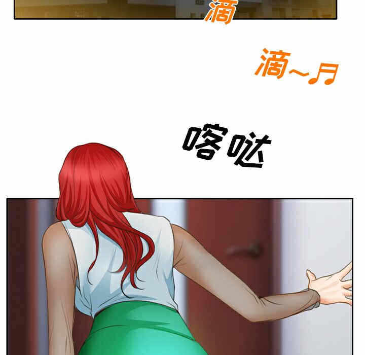 第31张