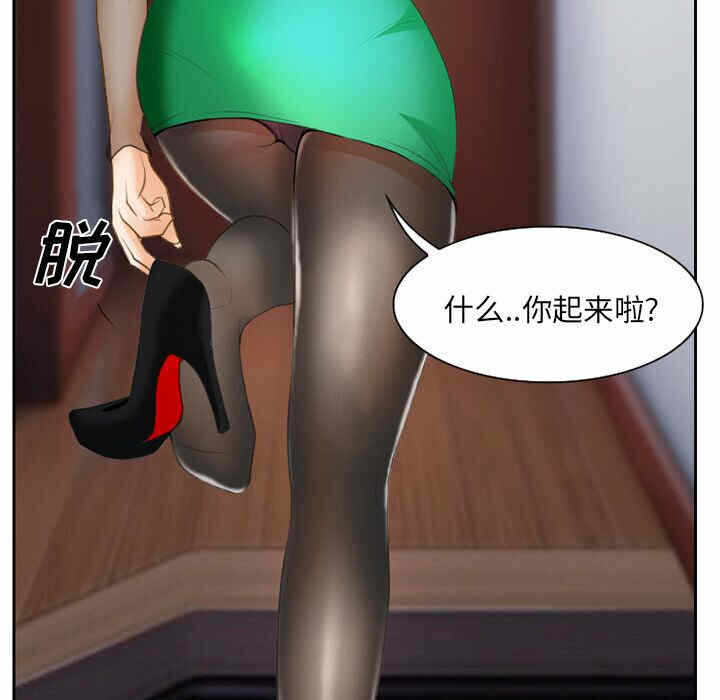 第32张