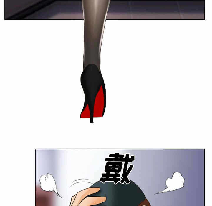 第33张
