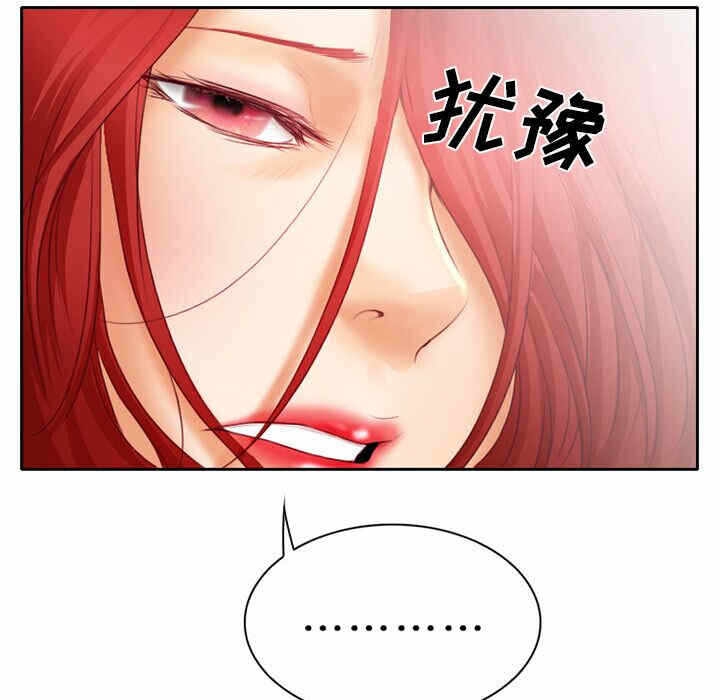 第38张