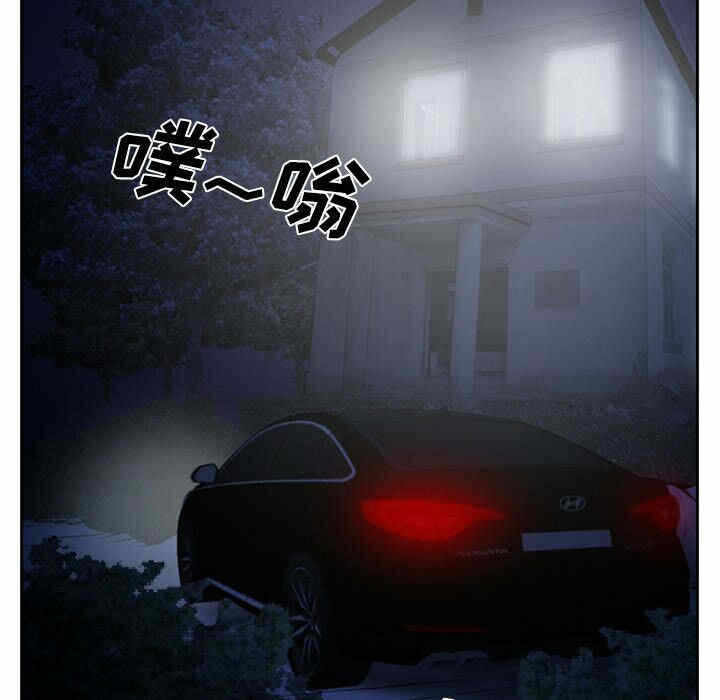 第42张