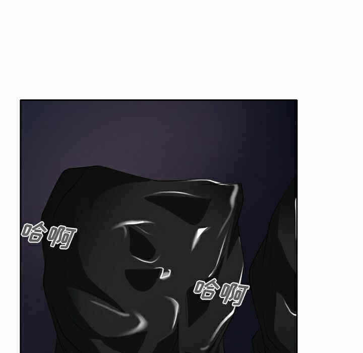 第45张