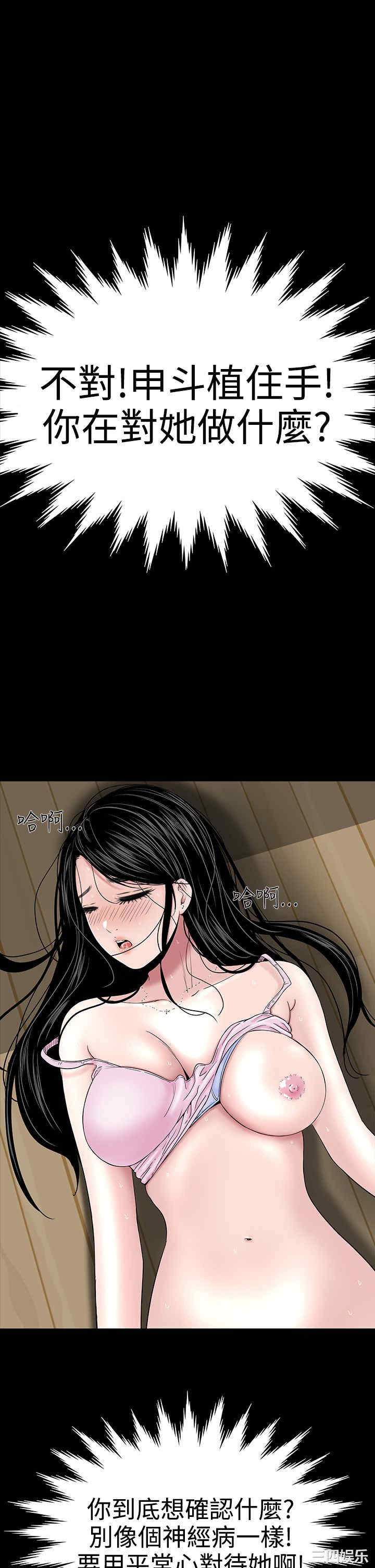 第19张