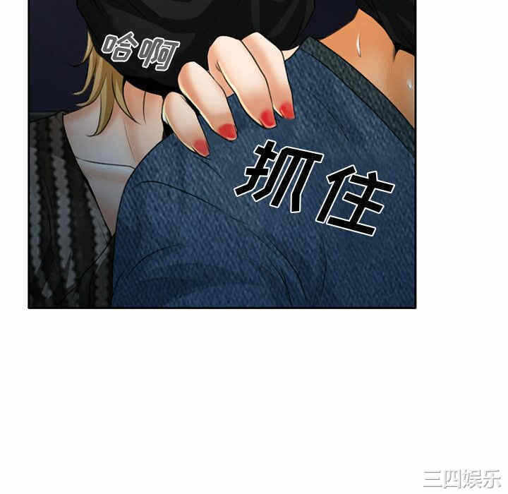 第46张
