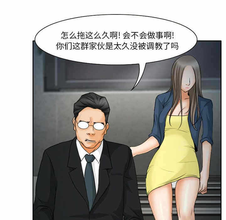 第47张