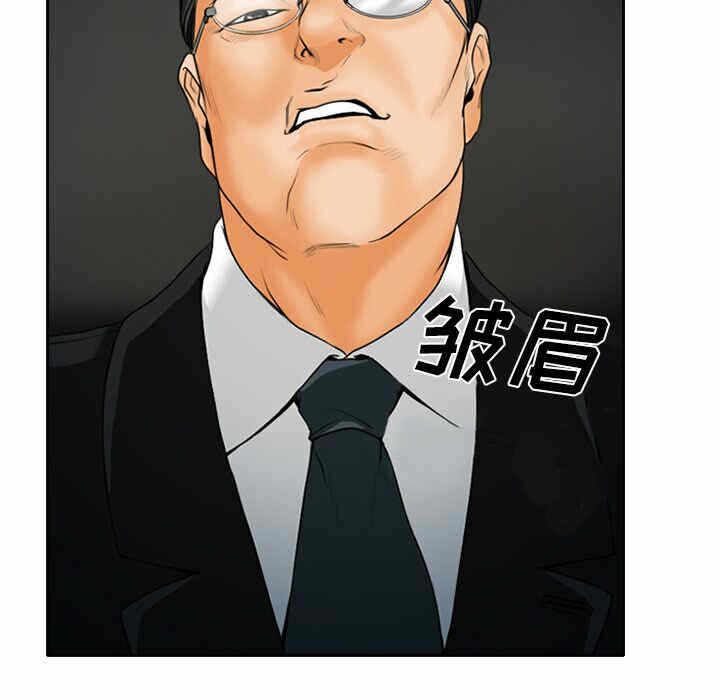 第51张