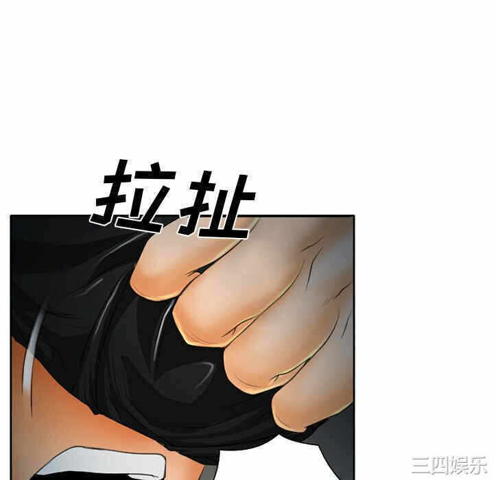 第52张
