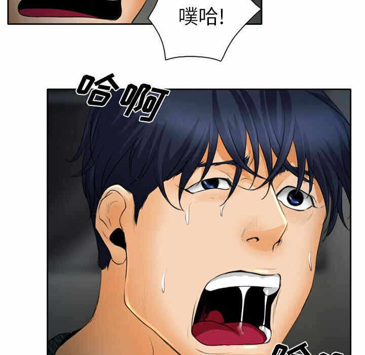 第53张