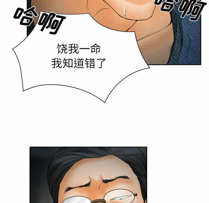 第54张