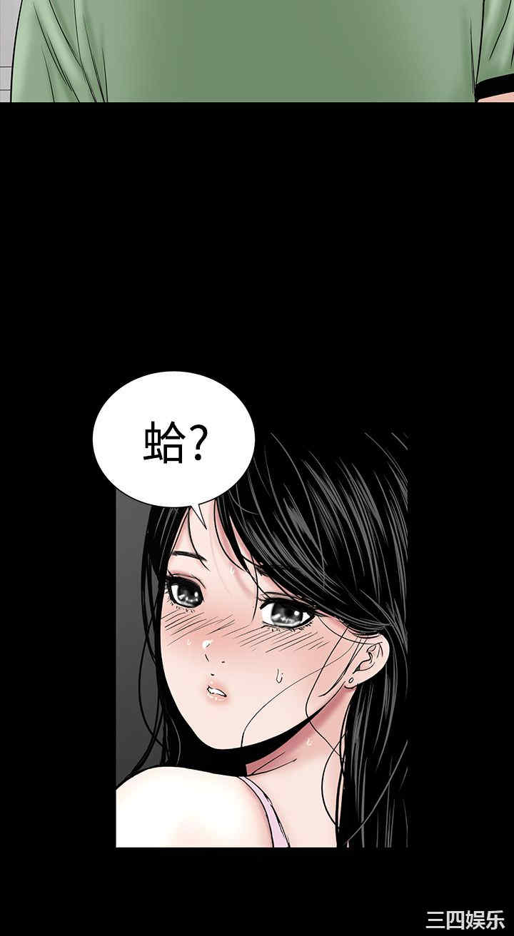 第24张