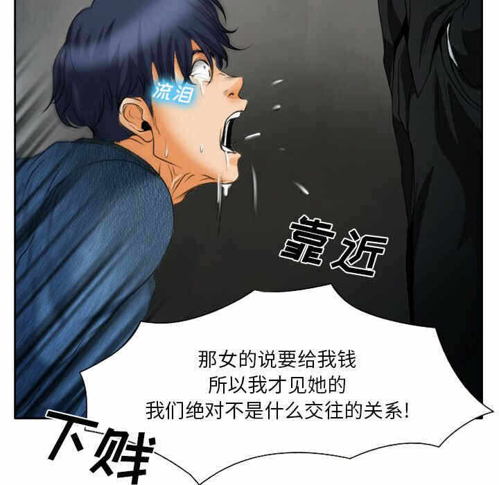 第62张