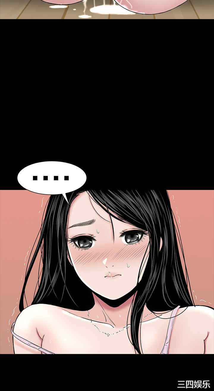 第34张