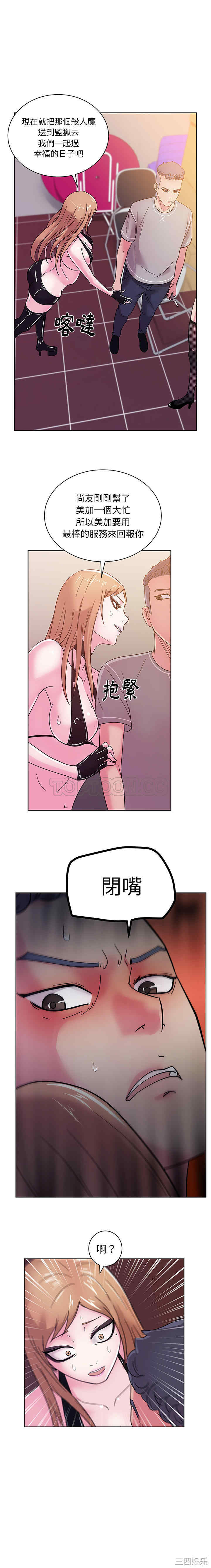 第5张