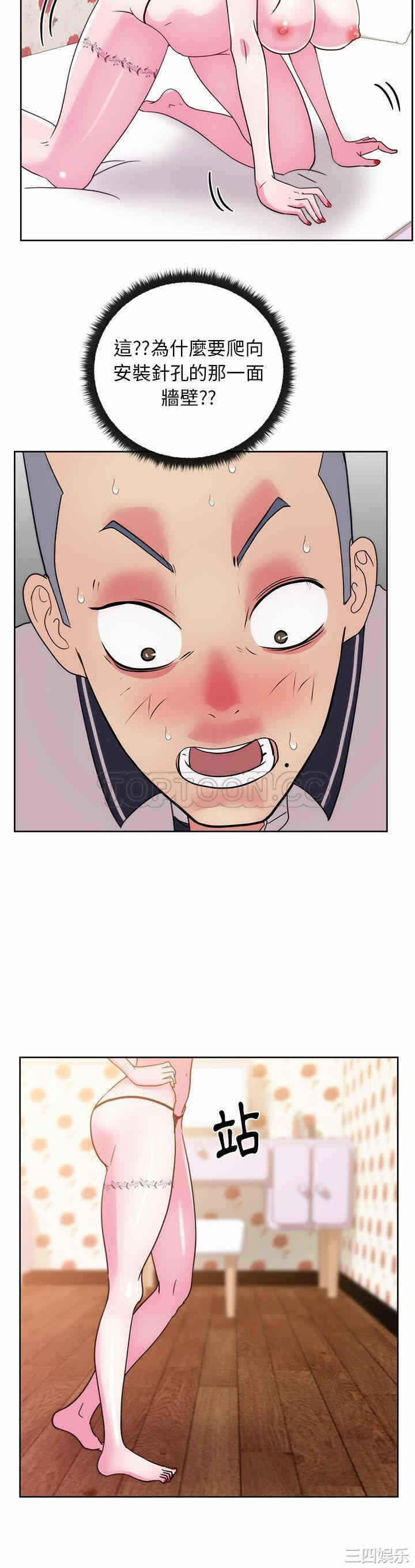 第20张