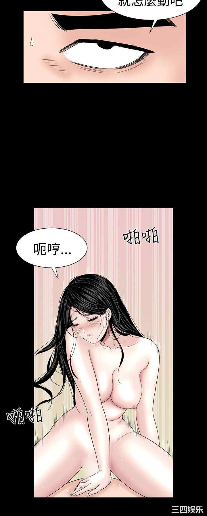 第40张
