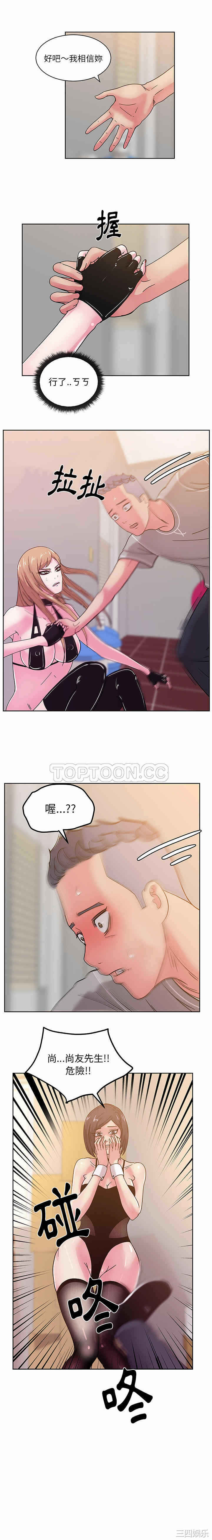 第11张
