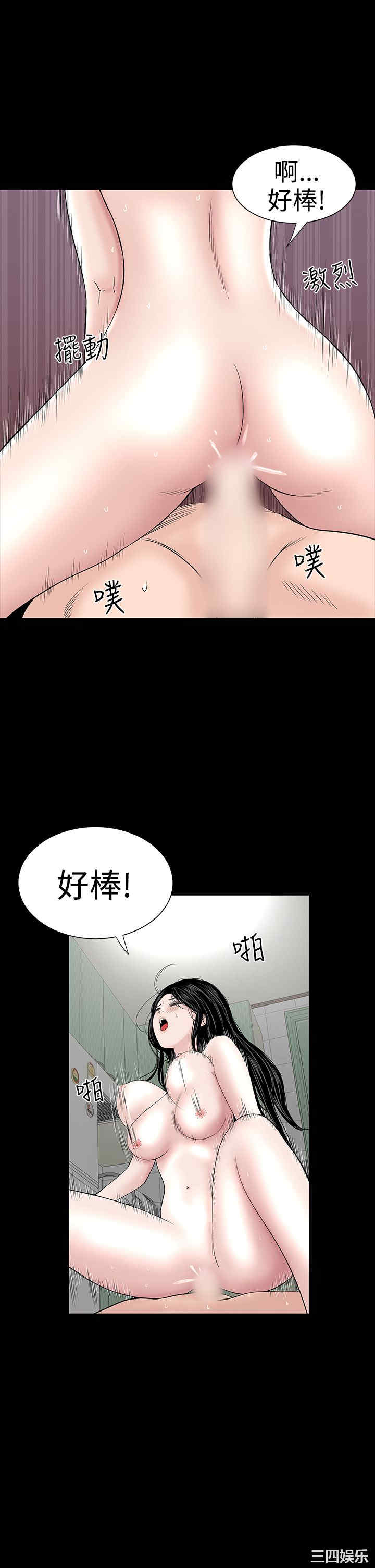 第41张