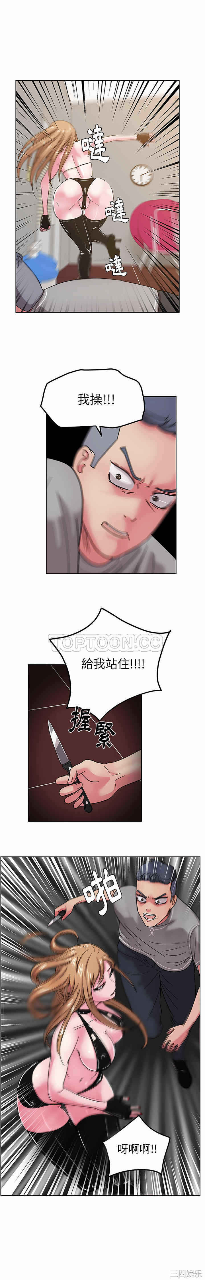 第12张